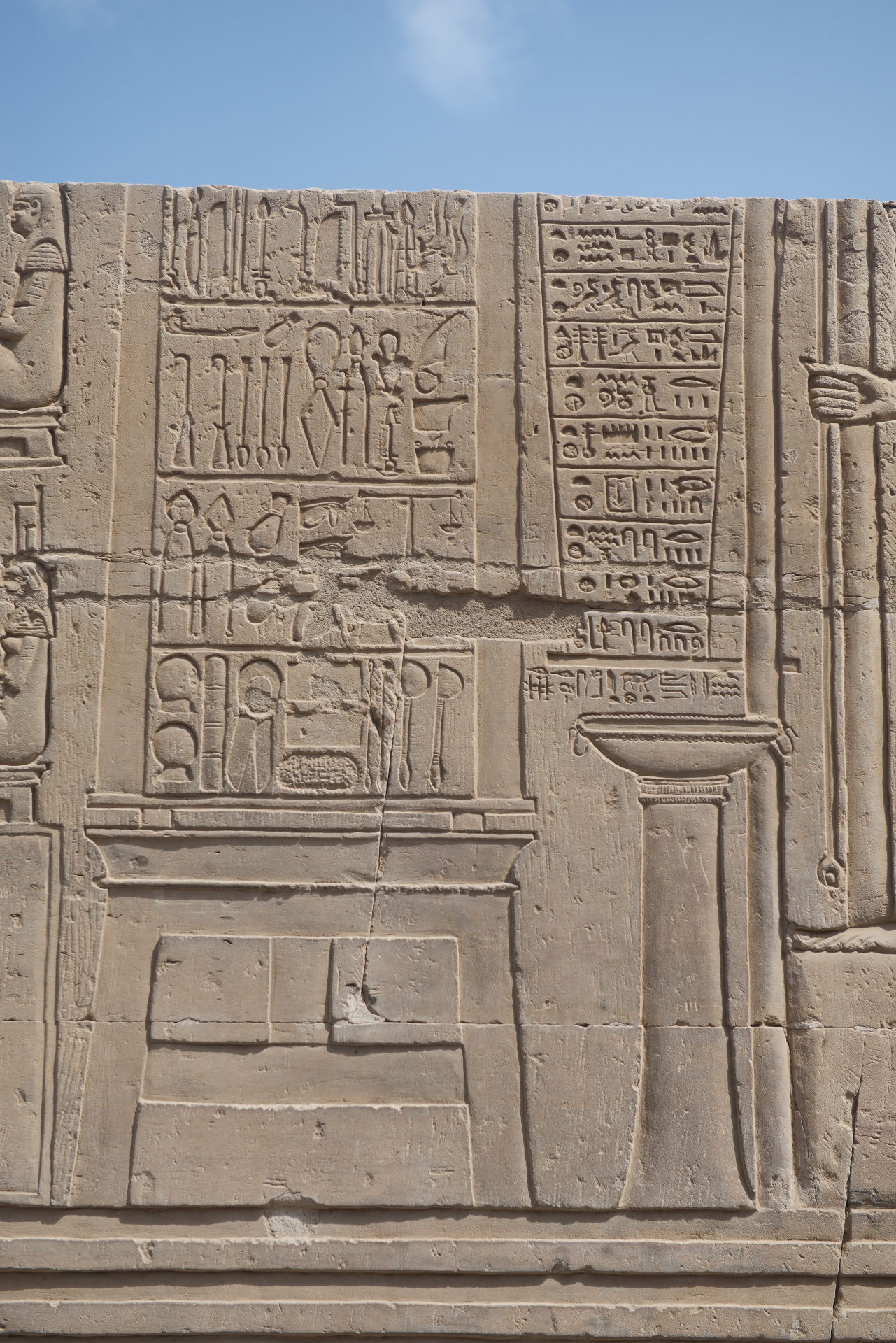 Kom Ombo — view 2